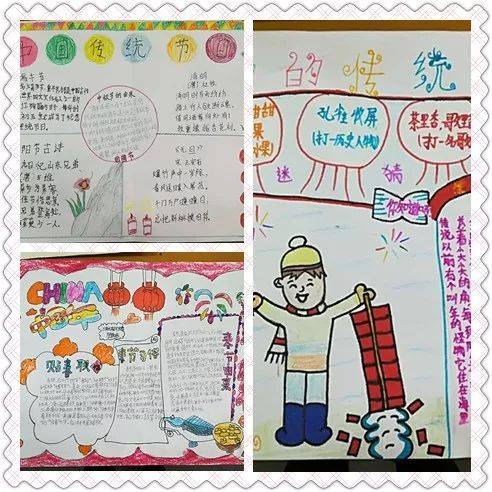 中国文化已经和我长大了