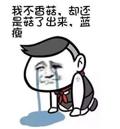 纠结了我