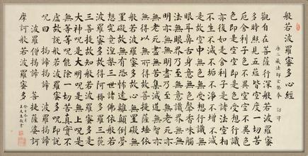 我喜欢夏天的组成700字。