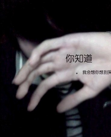 一切都是爱
