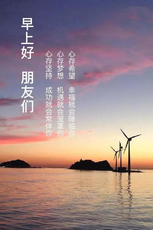嘲笑困难和挫折