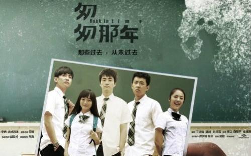 赶紧到我的启示