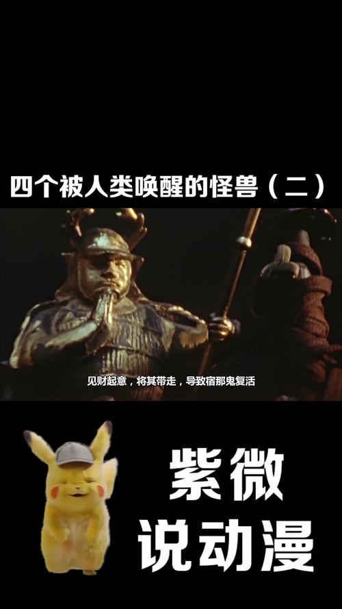 我想唤醒人类。