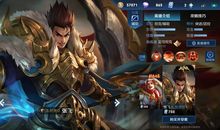 心路历程话游戏