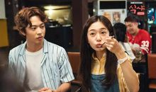 让我们一起做吧