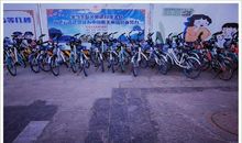 如何维护共享时代