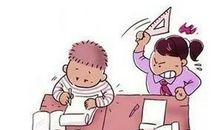 我的“胖”同桌