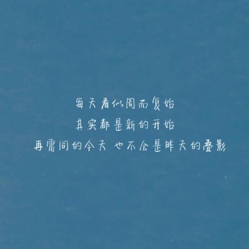 不幸的是在多年来埋葬了