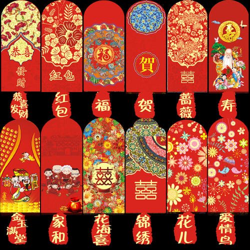 我喜欢今年的年龄。