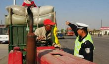 别拿生命当儿戏