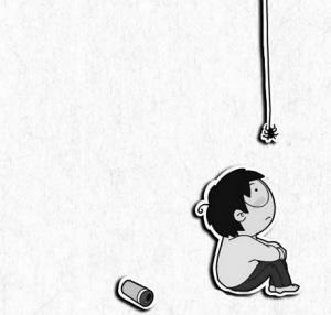 我不应该吗？