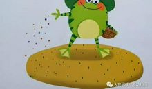 青蛙卖泥塘续写的故事二年级