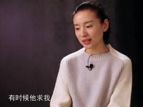妈妈，严重的爱情