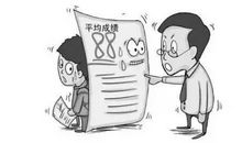 简单背后的学问