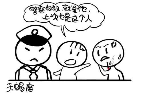 一个特别的假期
