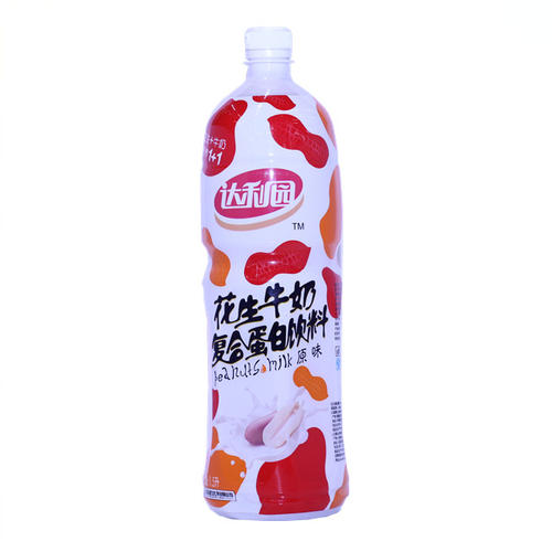 现在真的很好。
