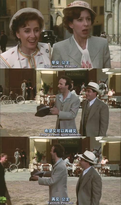 阅读美丽的生活