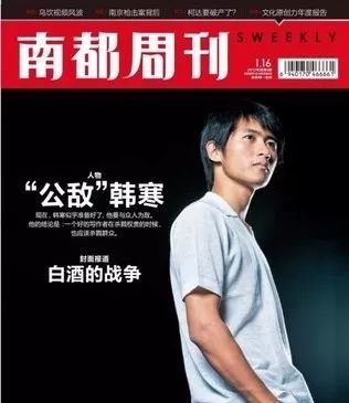 这也是一种汉汉