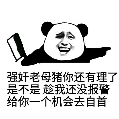 有机会属于自己
