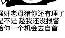 总有机会属于自己