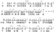 风吹过你的街道