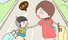 这件事真让我长了见识