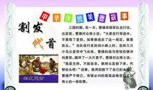 助人为乐就是满分