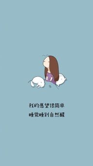 伴随着美国长大的声音