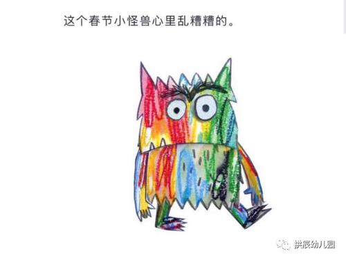 悲伤的音乐