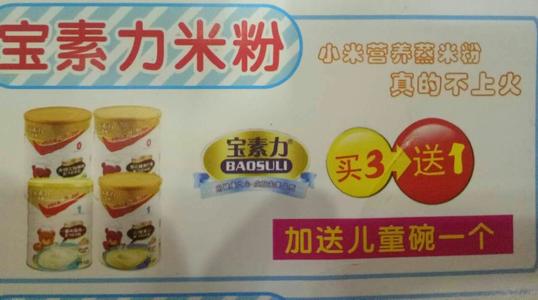 我可爱的爸爸