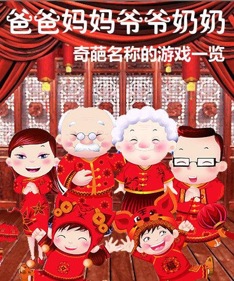 母亲我很熟悉