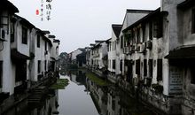 西塘印象