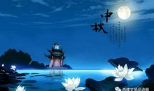 “静”下来的遐想