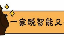 便利生活，你我共享