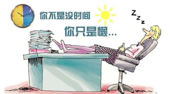 阅读，总是好