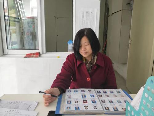 阿姨