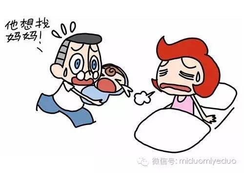 扔掉不耐烦
