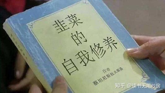 这件事真的让我感受到