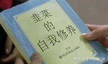 这件事真让我倍感觉悟