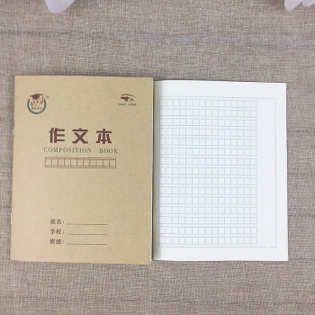 爱眼镜