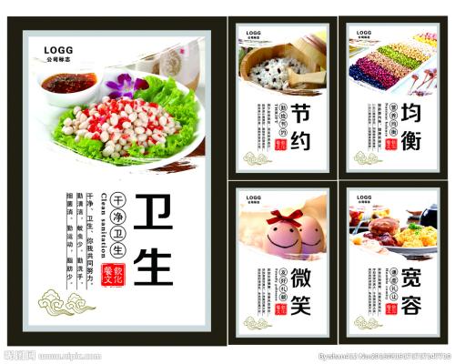在你的生活中珍惜一点点
