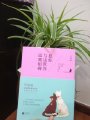 阅读意识