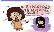 “更年期”的老妈