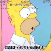 忘了你走开