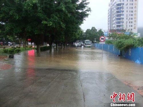 早上大雨