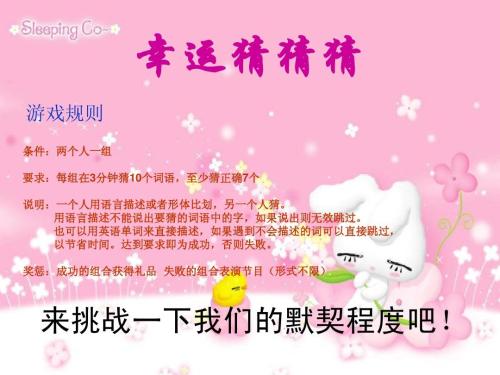 阅读是一个幸运的人