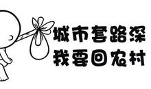 你就是自己的品牌