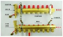 从此我不再寒冷