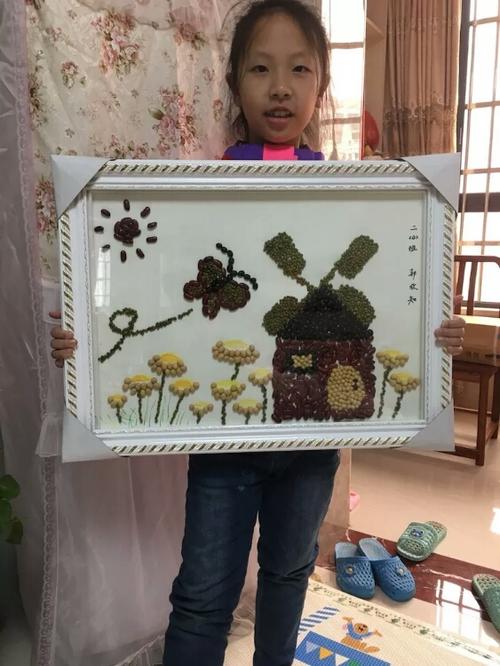 看着我更成熟