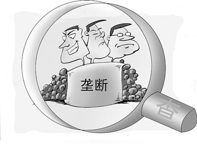 分享和排他性